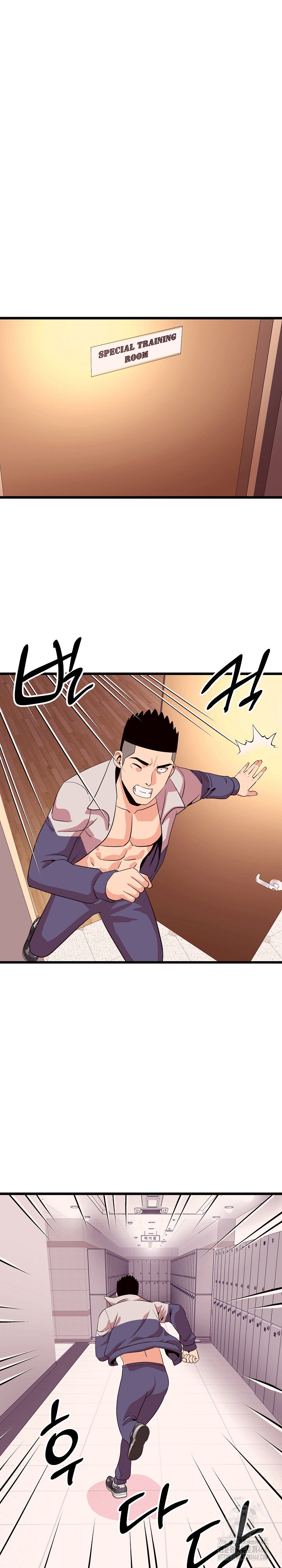 champion-of-the-night-raw-chap-34-6