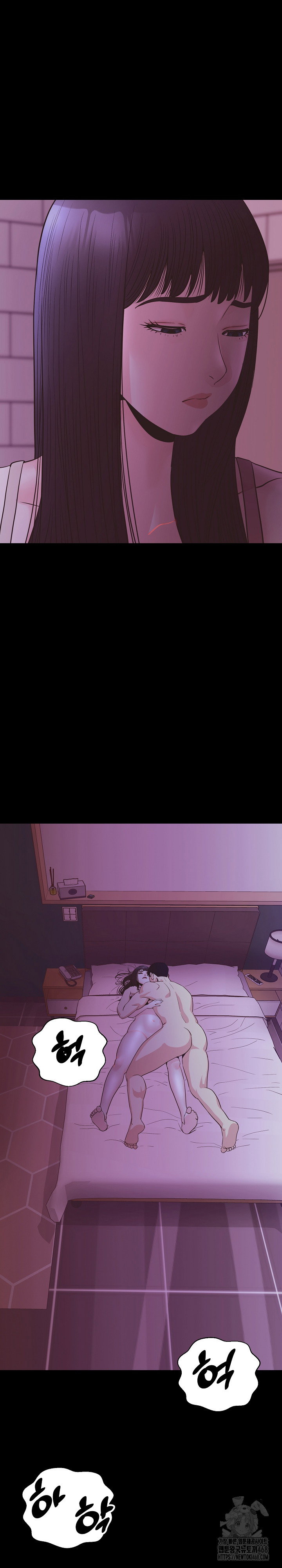 champion-of-the-night-raw-chap-35-21