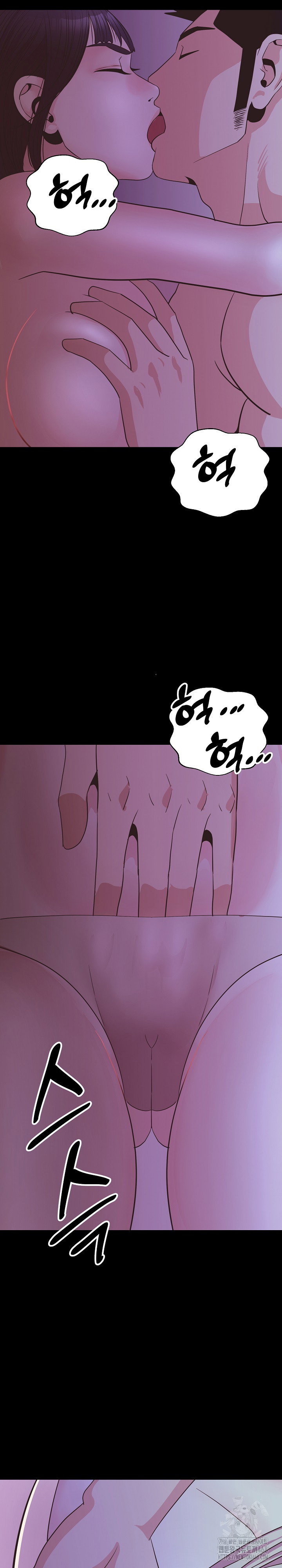 champion-of-the-night-raw-chap-35-22