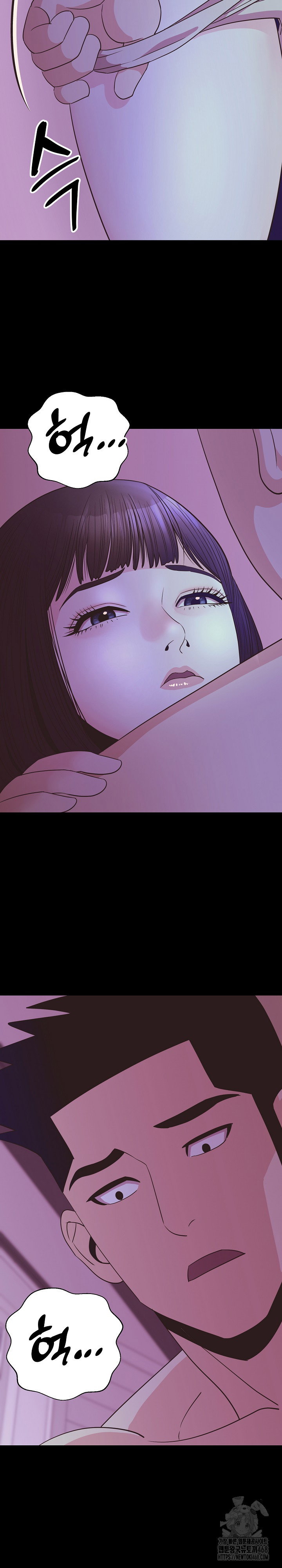 champion-of-the-night-raw-chap-35-23