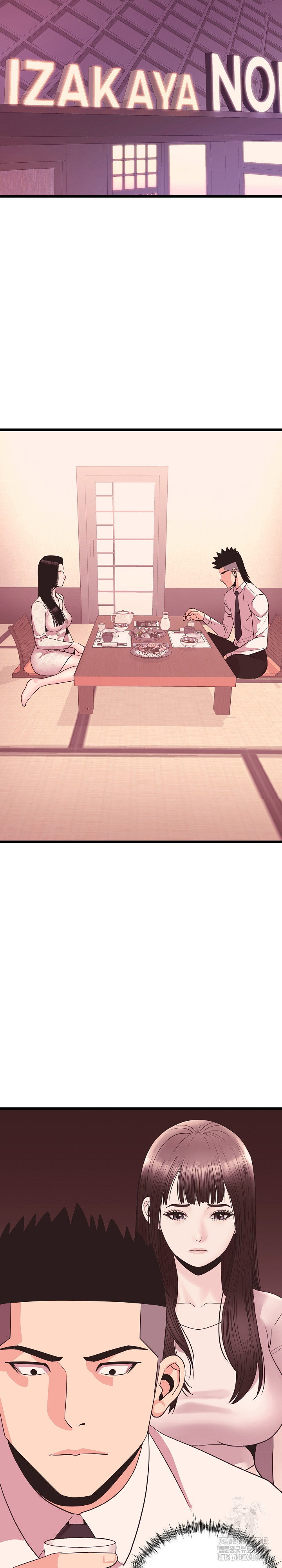 champion-of-the-night-raw-chap-35-27