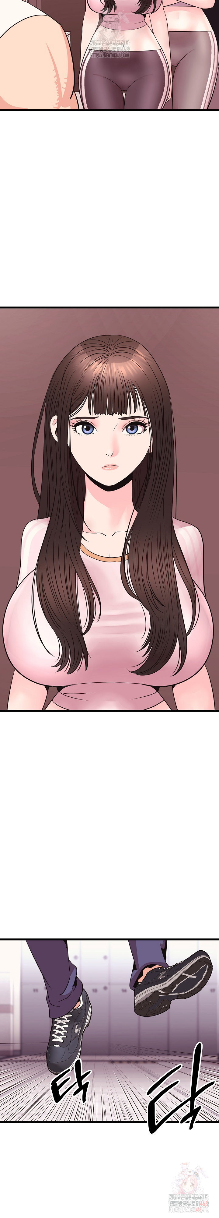 champion-of-the-night-raw-chap-37-18
