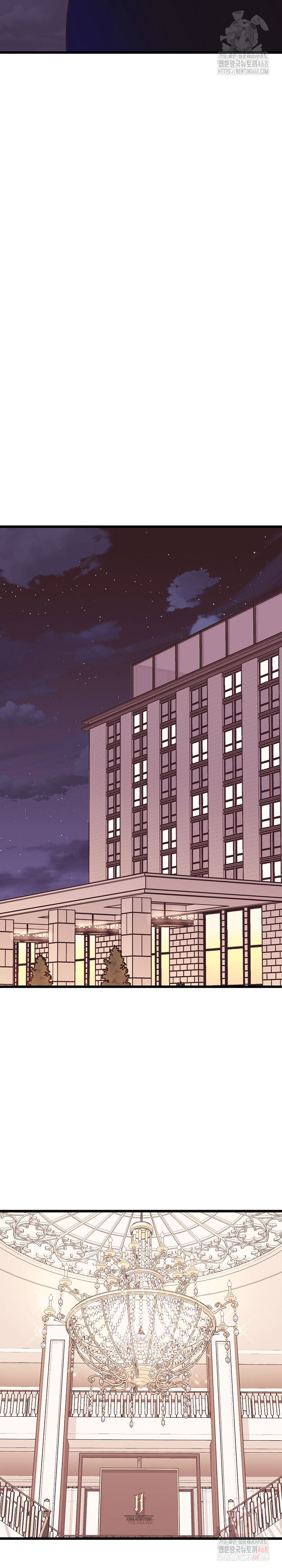 champion-of-the-night-raw-chap-37-24