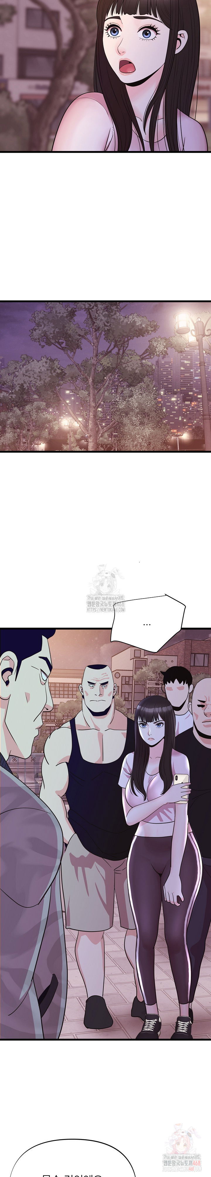 champion-of-the-night-raw-chap-38-15