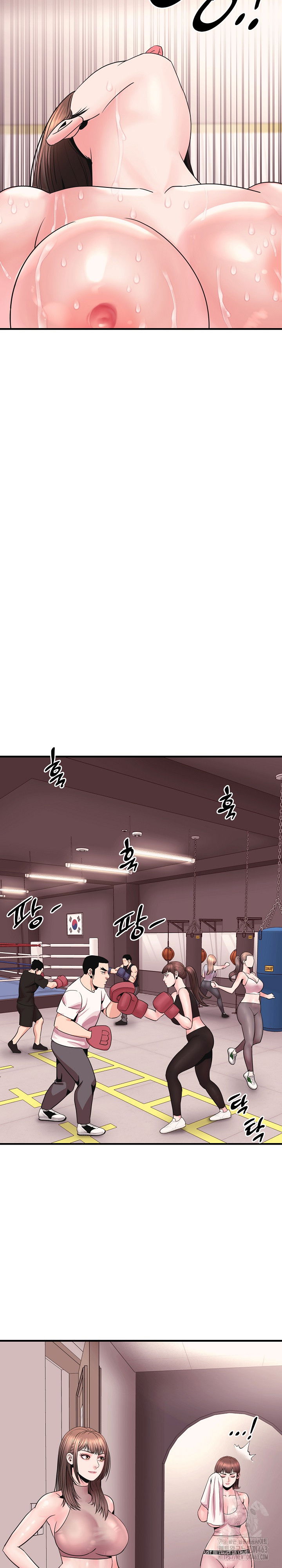 champion-of-the-night-raw-chap-6-12