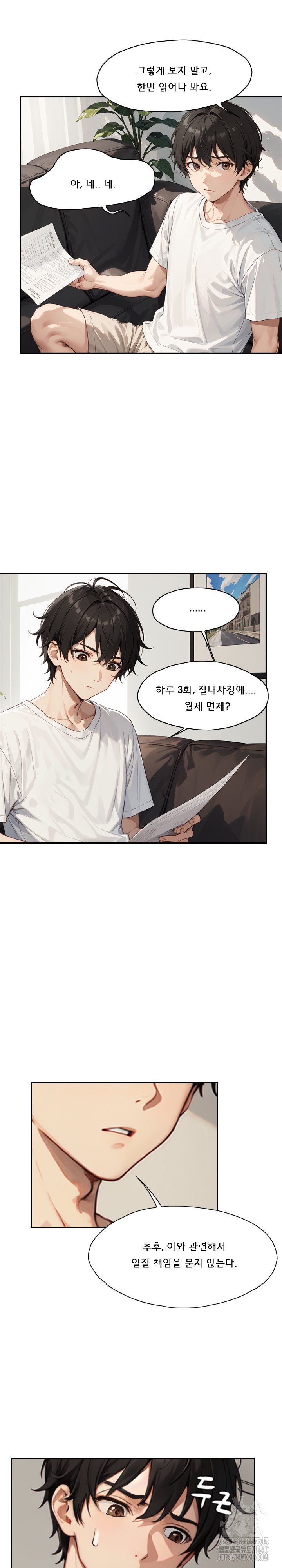 dongtan-missi-raw-chap-10-18