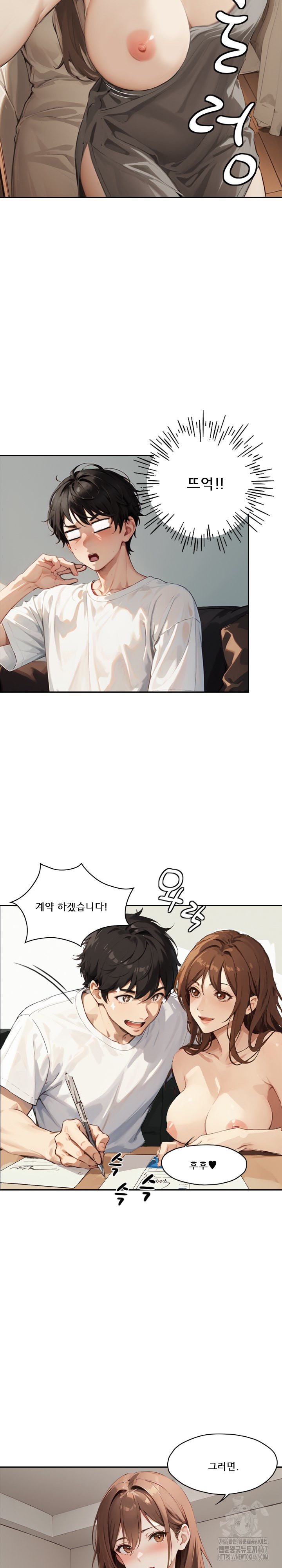 dongtan-missi-raw-chap-10-20