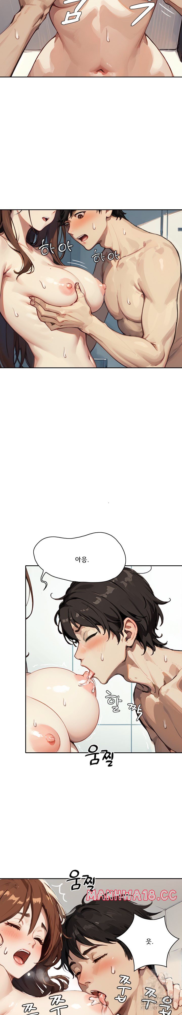 dongtan-missi-raw-chap-11-9