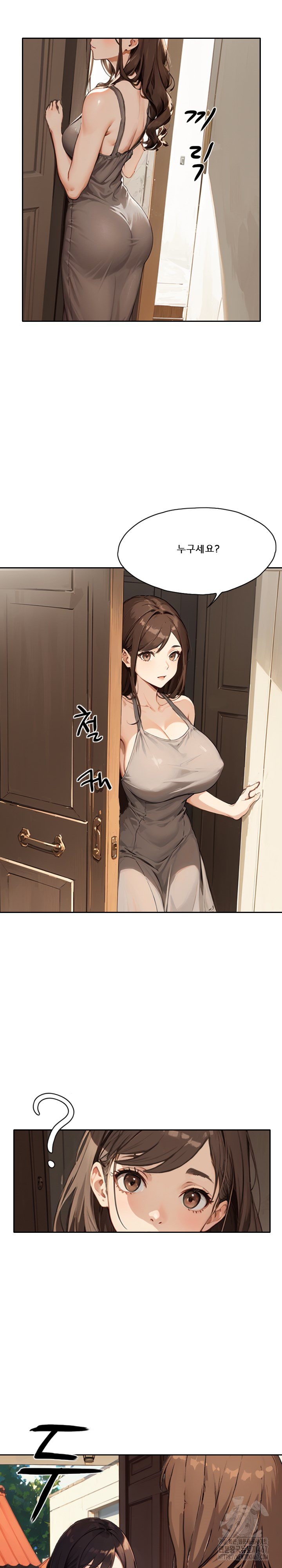 dongtan-missi-raw-chap-11-22