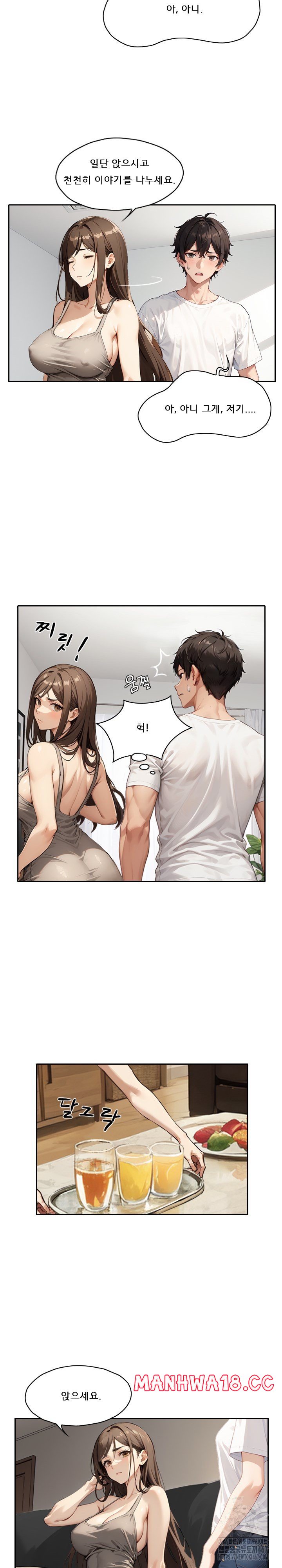 dongtan-missi-raw-chap-12-9