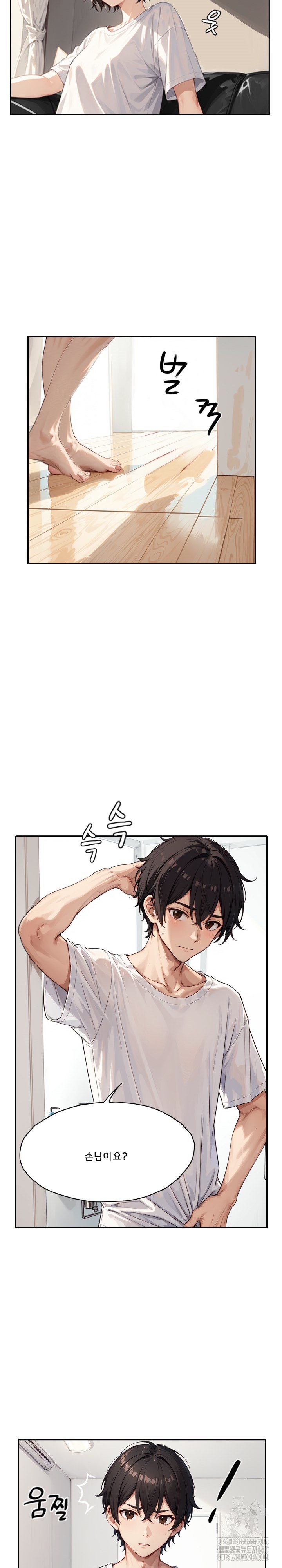 dongtan-missi-raw-chap-12-4