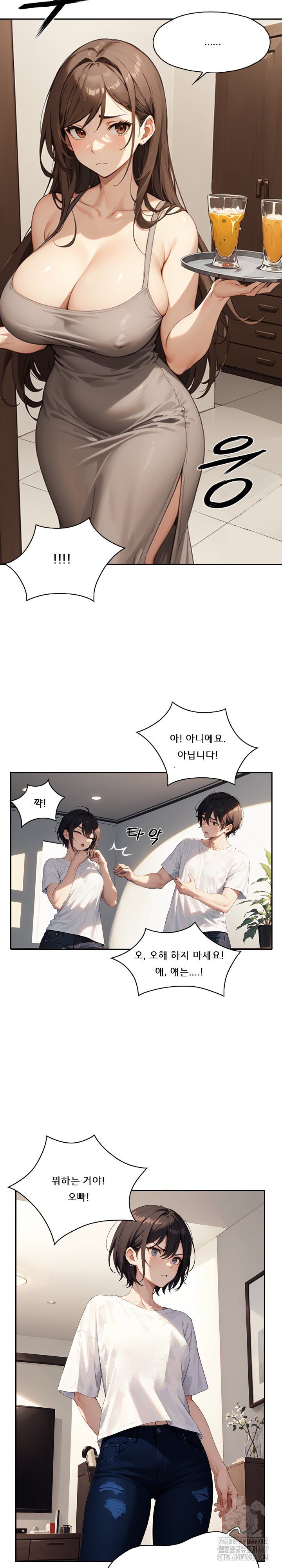 dongtan-missi-raw-chap-12-8