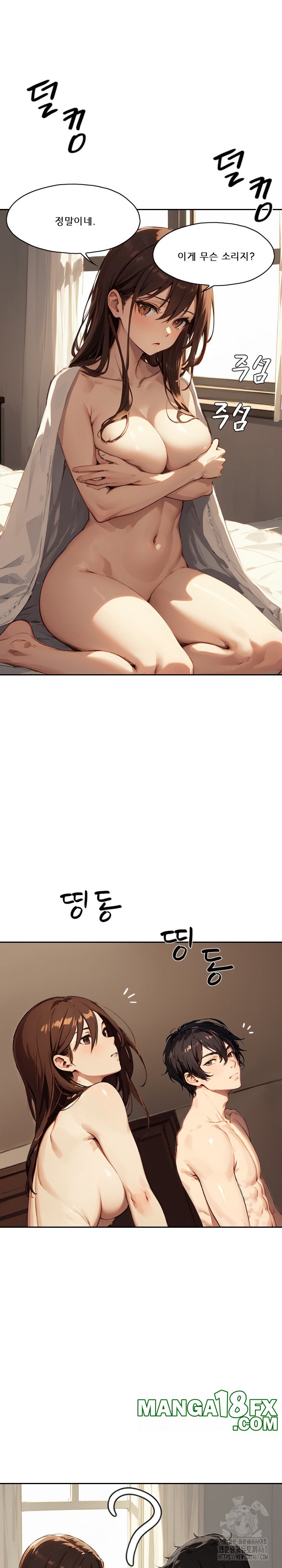 dongtan-missi-raw-chap-14-21