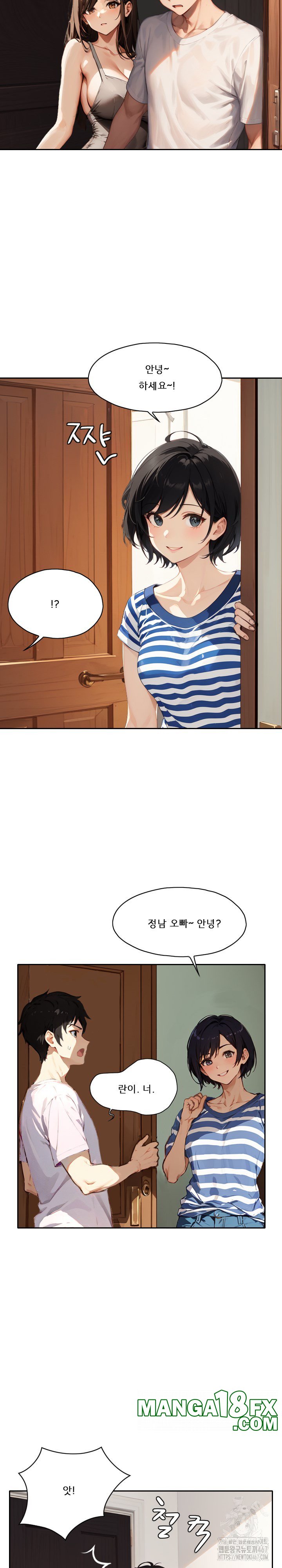 dongtan-missi-raw-chap-14-23