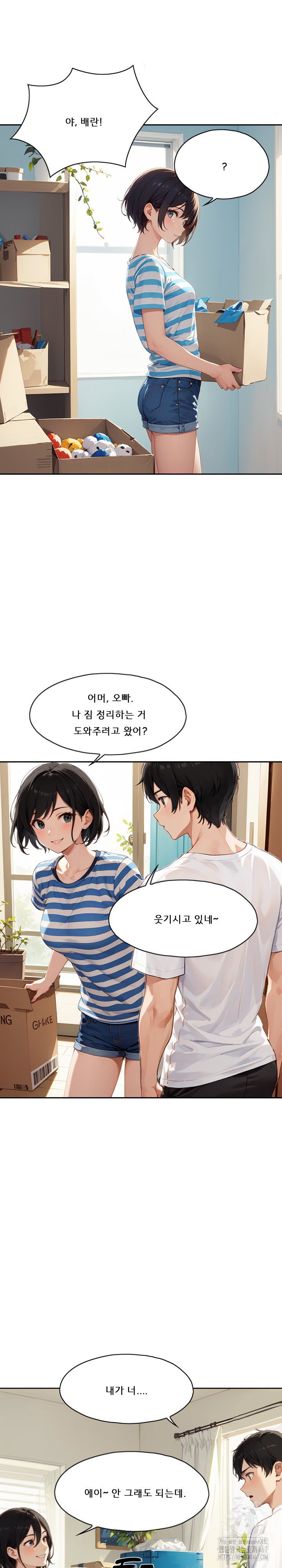 dongtan-missi-raw-chap-15-10