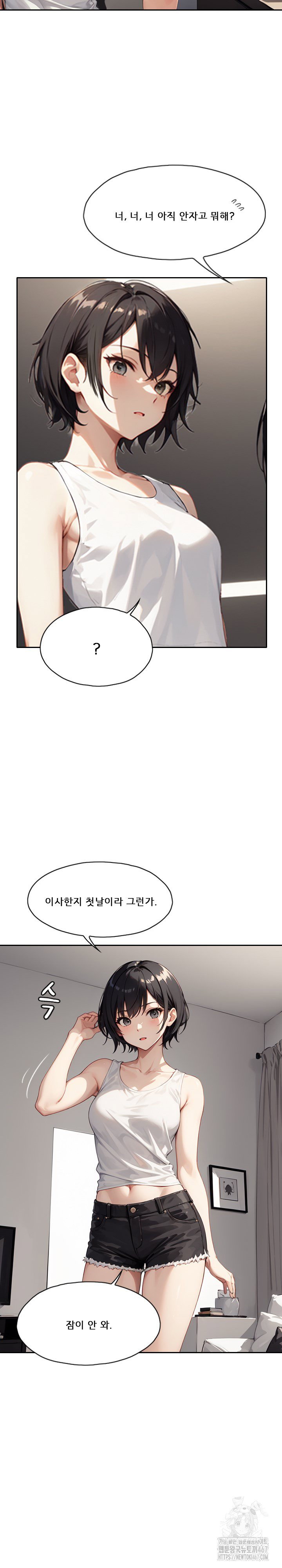dongtan-missi-raw-chap-15-24