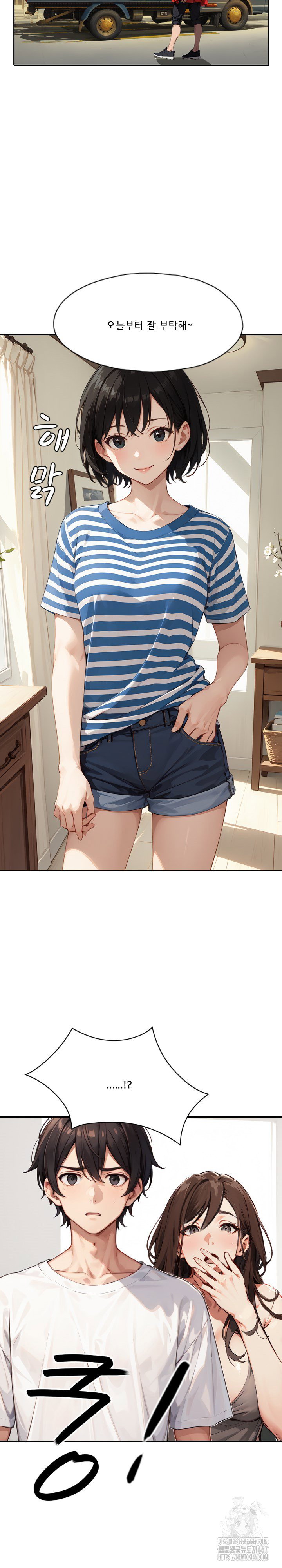 dongtan-missi-raw-chap-15-2