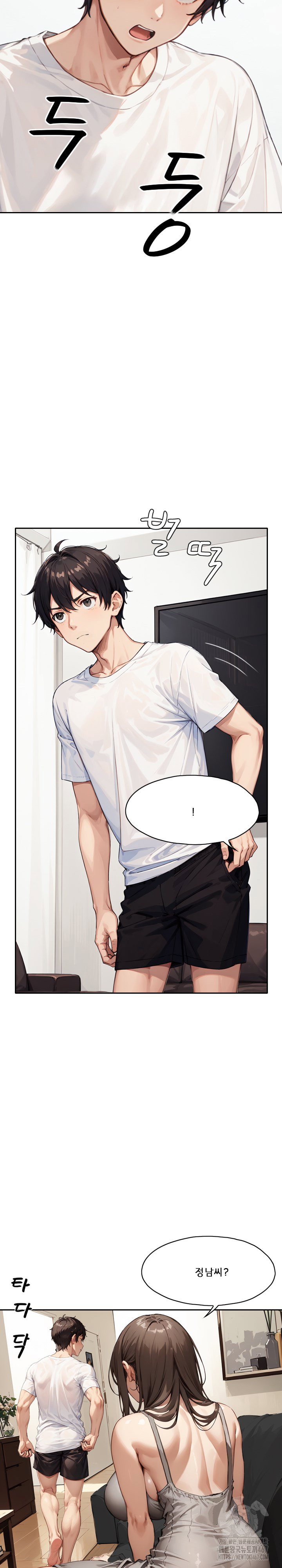 dongtan-missi-raw-chap-15-8