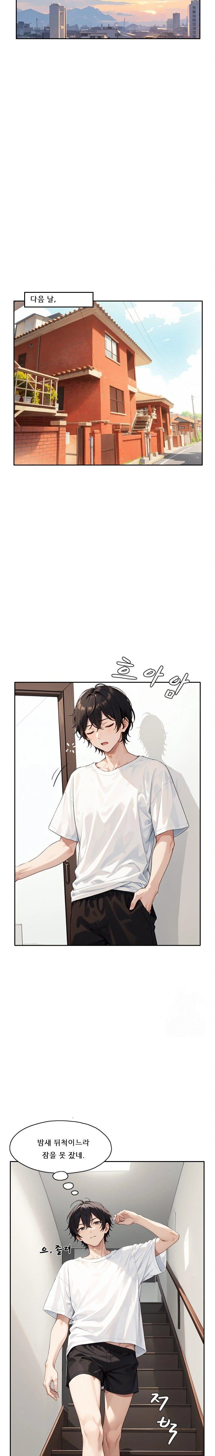 dongtan-missi-raw-chap-16-17