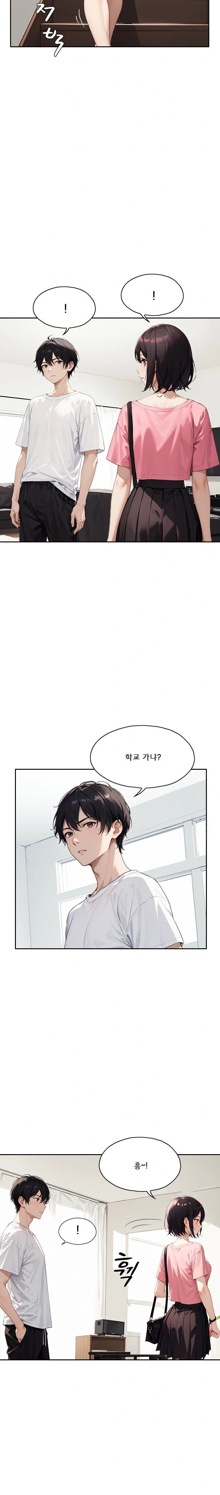 dongtan-missi-raw-chap-16-18