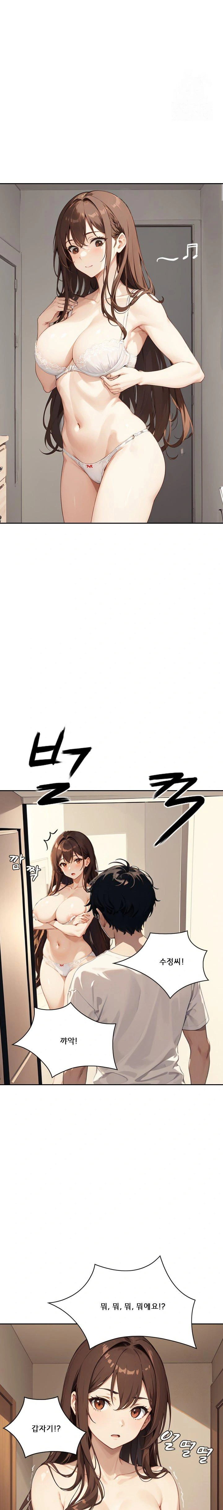 dongtan-missi-raw-chap-16-21