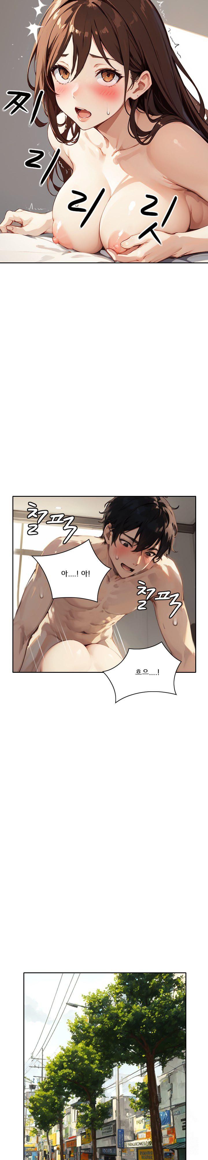 dongtan-missi-raw-chap-17-18