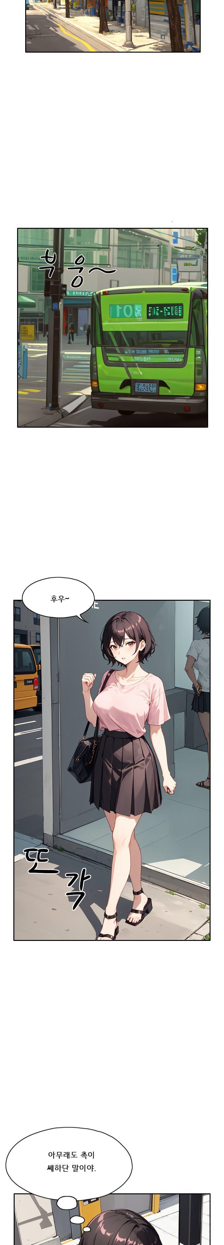 dongtan-missi-raw-chap-17-19