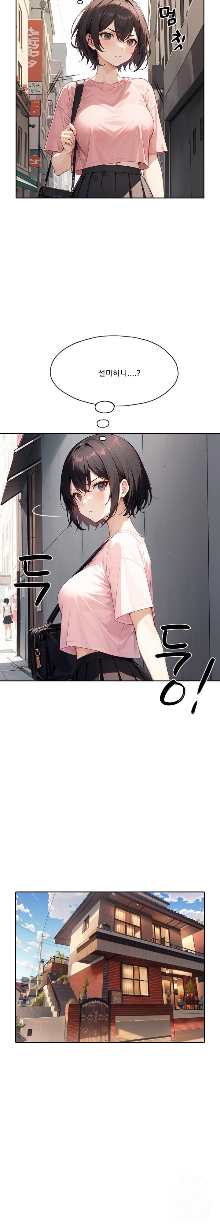 dongtan-missi-raw-chap-17-8