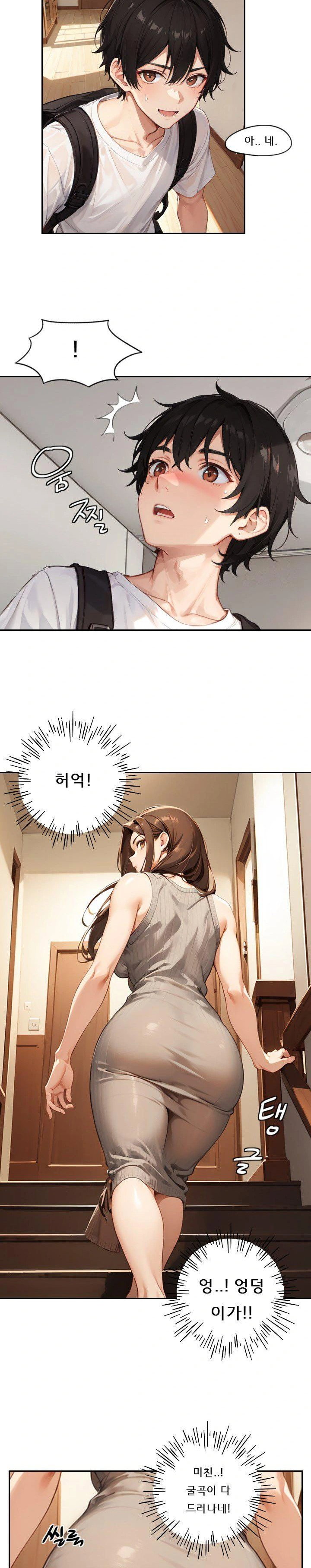 dongtan-missi-raw-chap-2-3