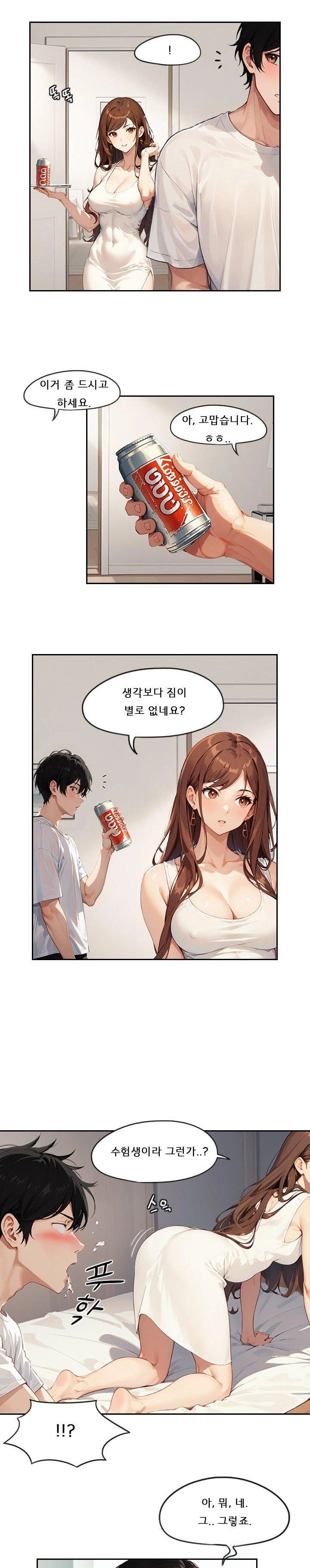 dongtan-missi-raw-chap-2-6