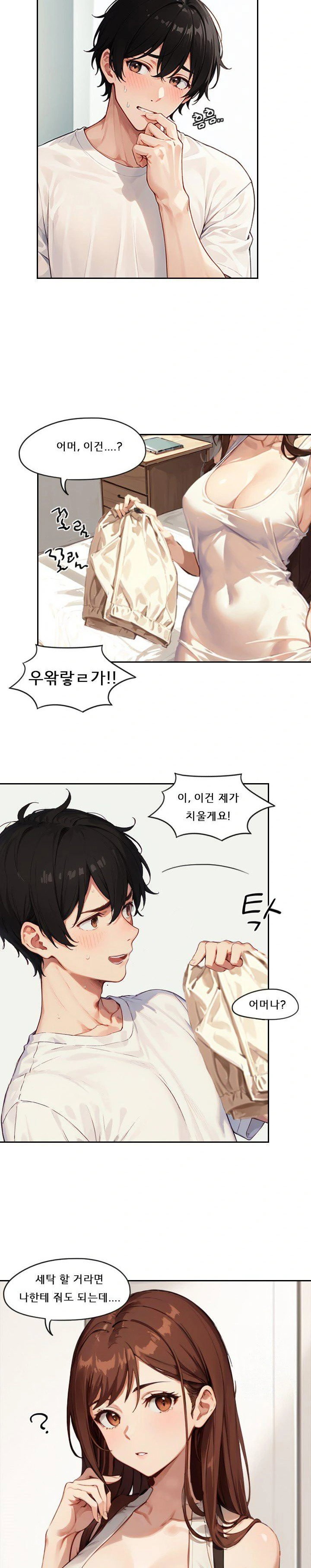 dongtan-missi-raw-chap-2-7