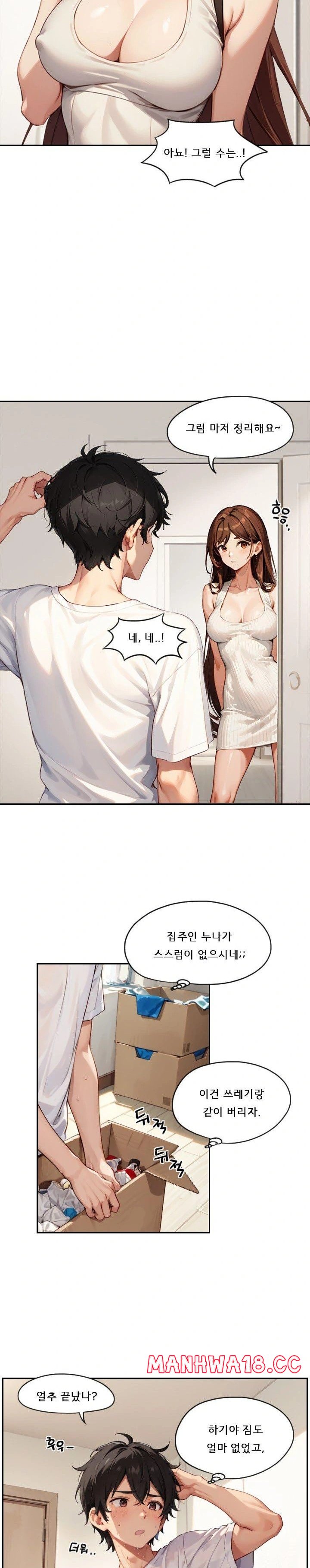 dongtan-missi-raw-chap-2-8