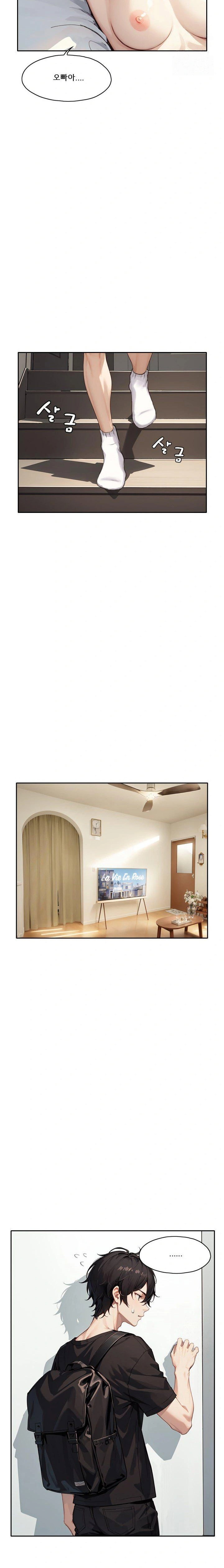 dongtan-missi-raw-chap-21-4