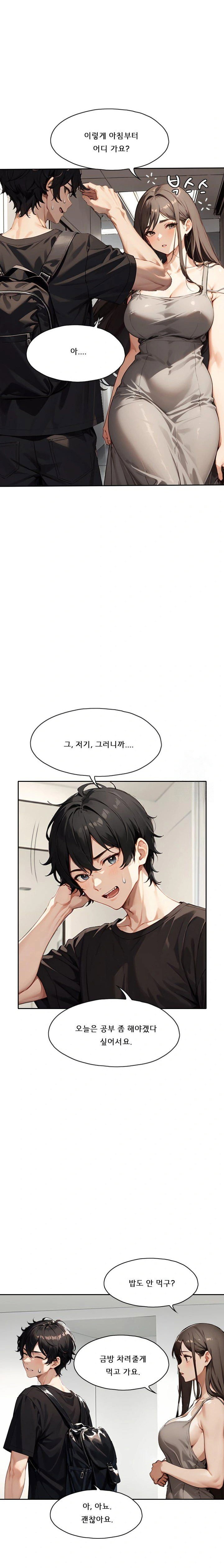 dongtan-missi-raw-chap-21-6