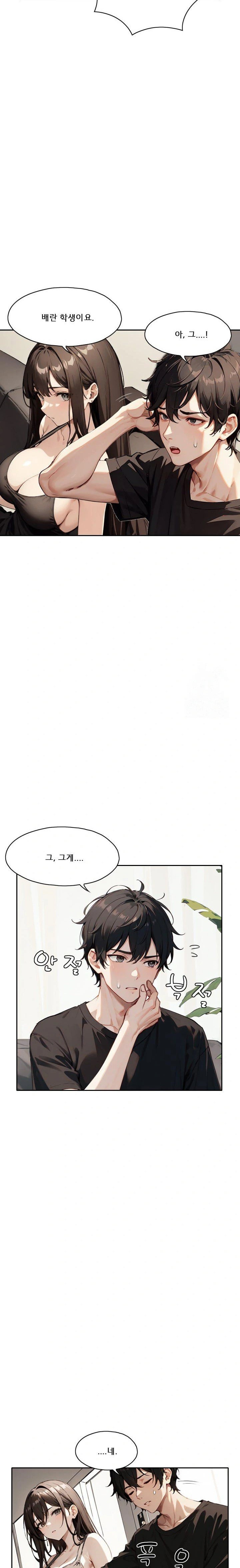dongtan-missi-raw-chap-22-10