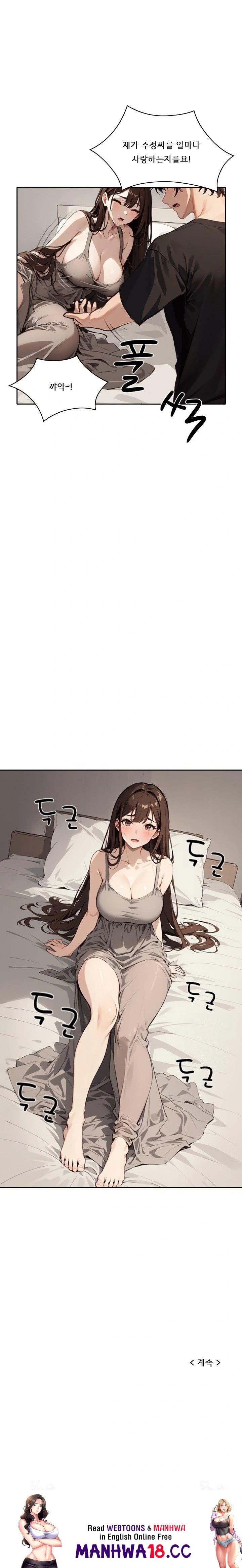 dongtan-missi-raw-chap-22-22