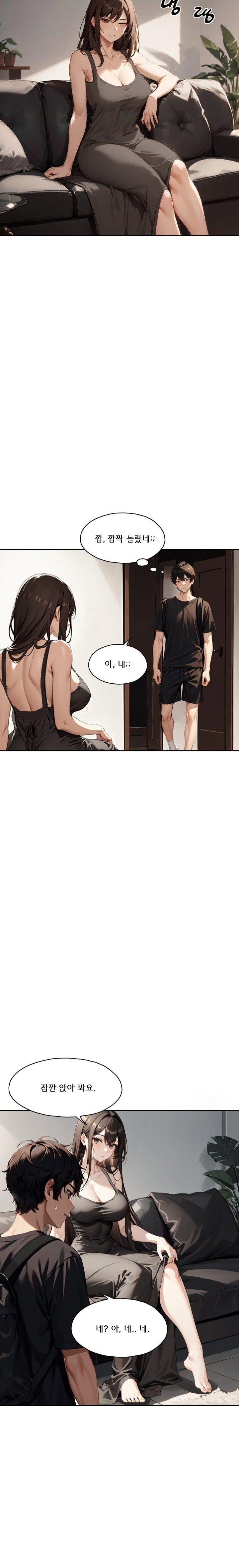 dongtan-missi-raw-chap-22-8