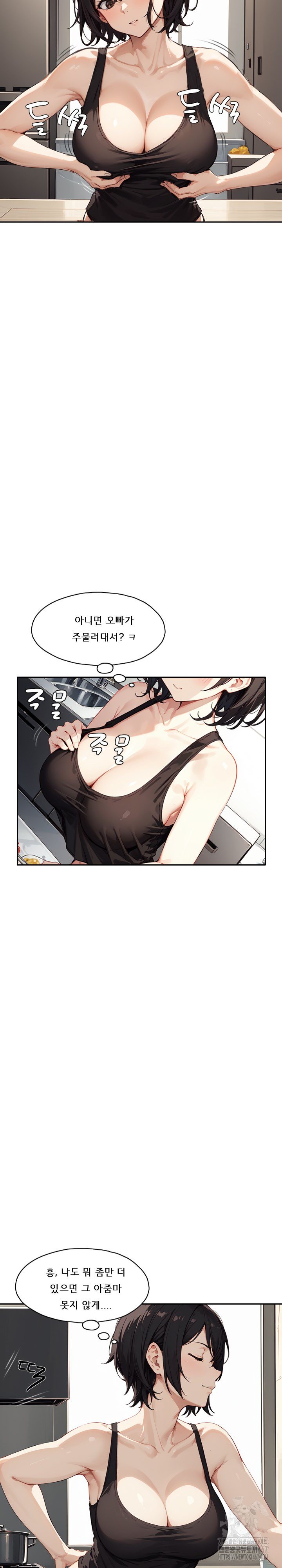 dongtan-missi-raw-chap-23-23