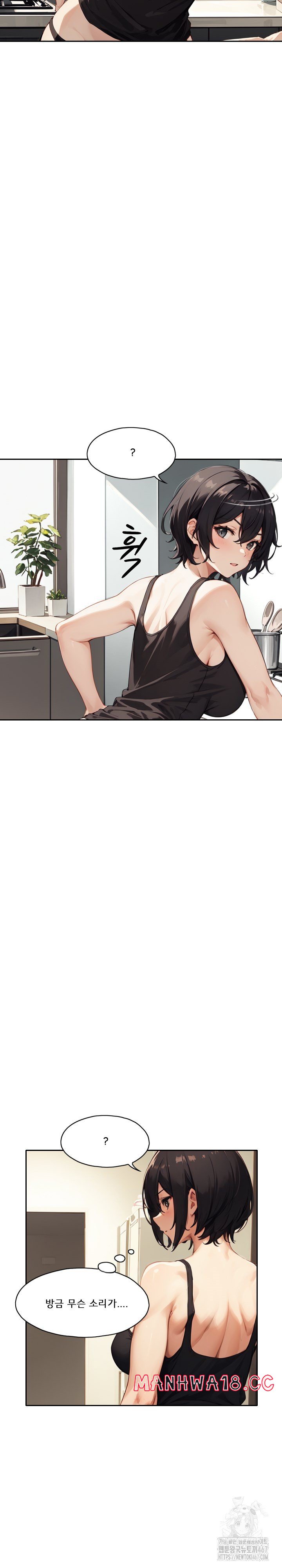 dongtan-missi-raw-chap-23-24