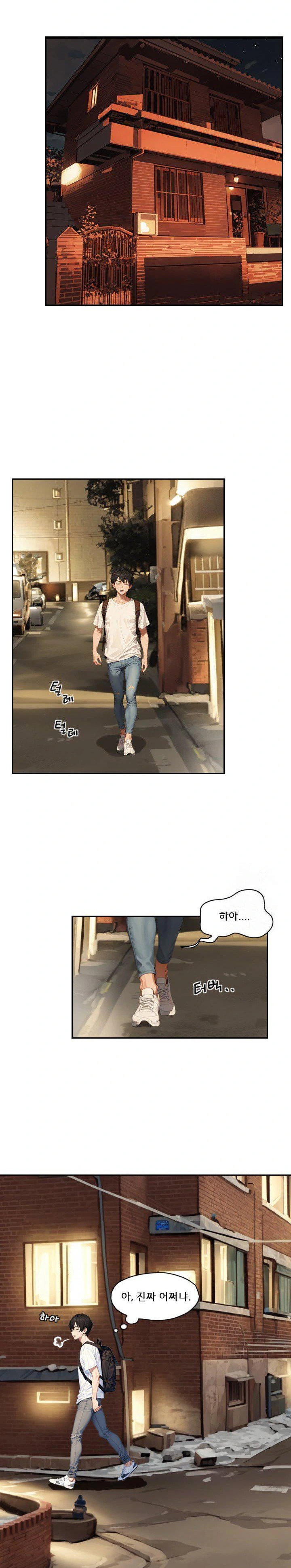 dongtan-missi-raw-chap-4-10