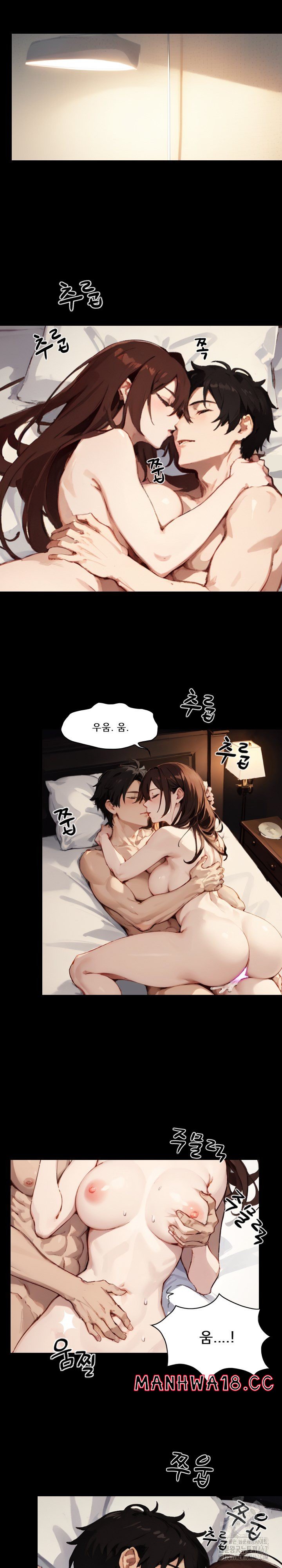 dongtan-missi-raw-chap-6-10