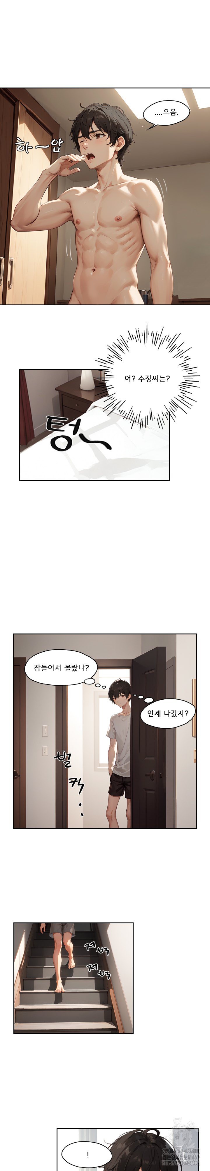 dongtan-missi-raw-chap-7-16