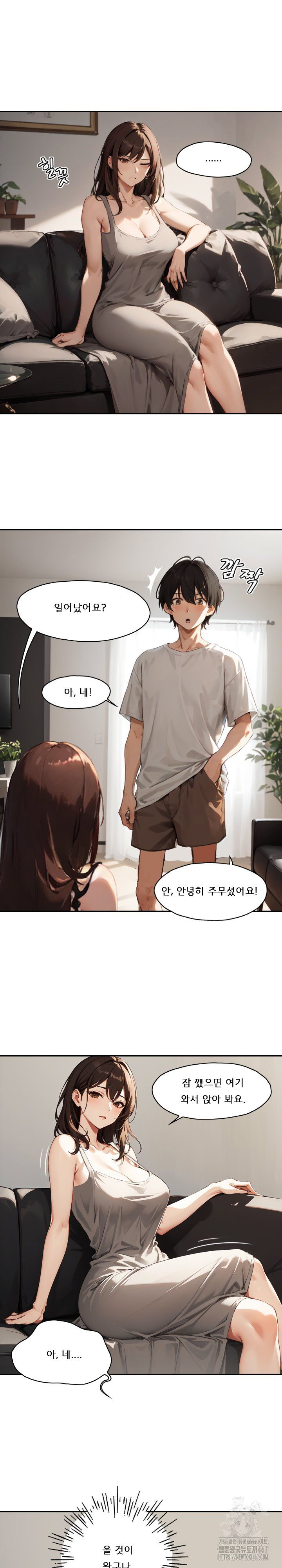 dongtan-missi-raw-chap-7-18