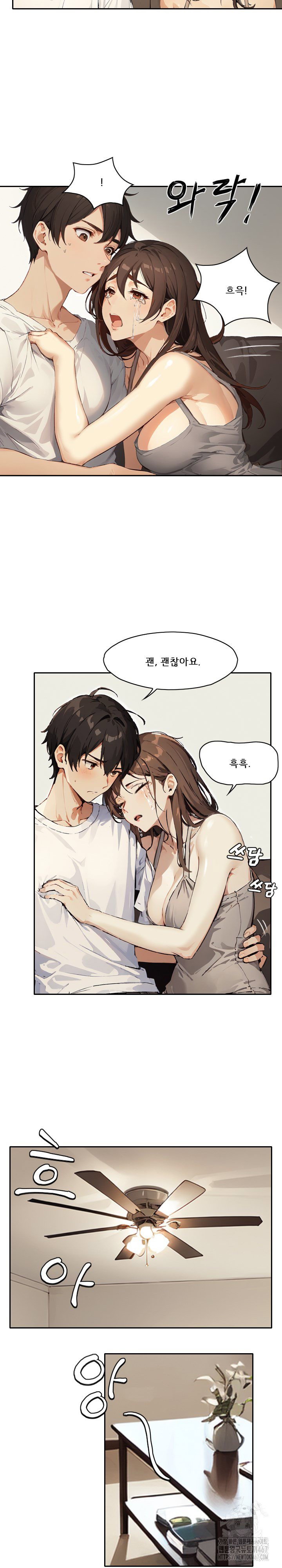 dongtan-missi-raw-chap-8-15