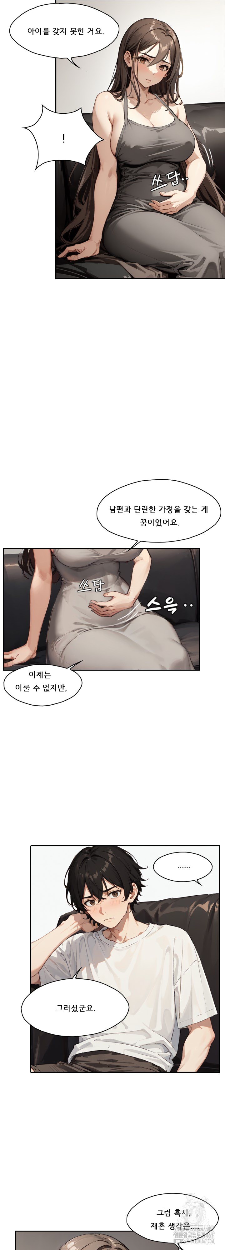 dongtan-missi-raw-chap-8-19