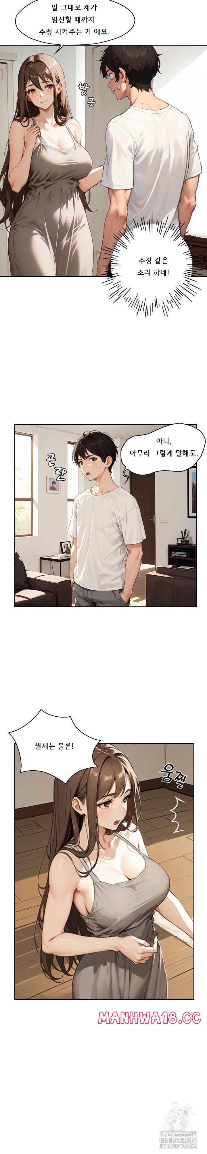 dongtan-missi-raw-chap-9-10