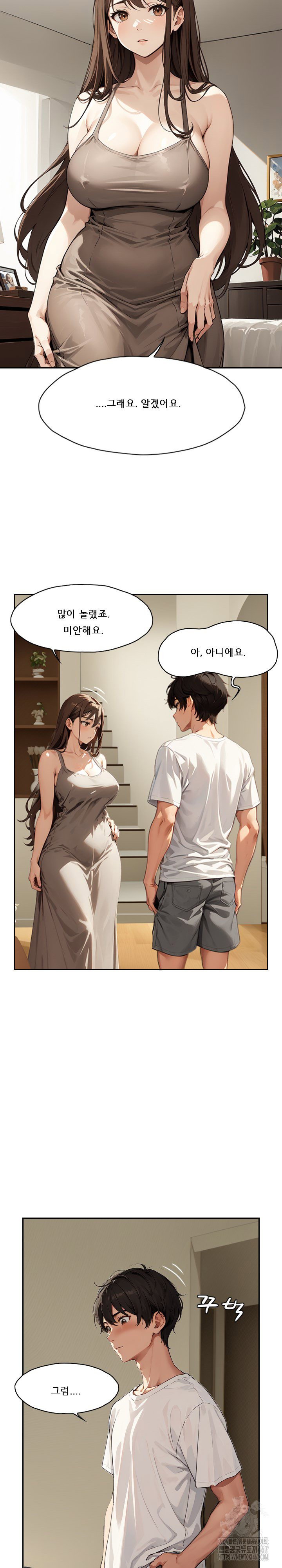 dongtan-missi-raw-chap-9-14
