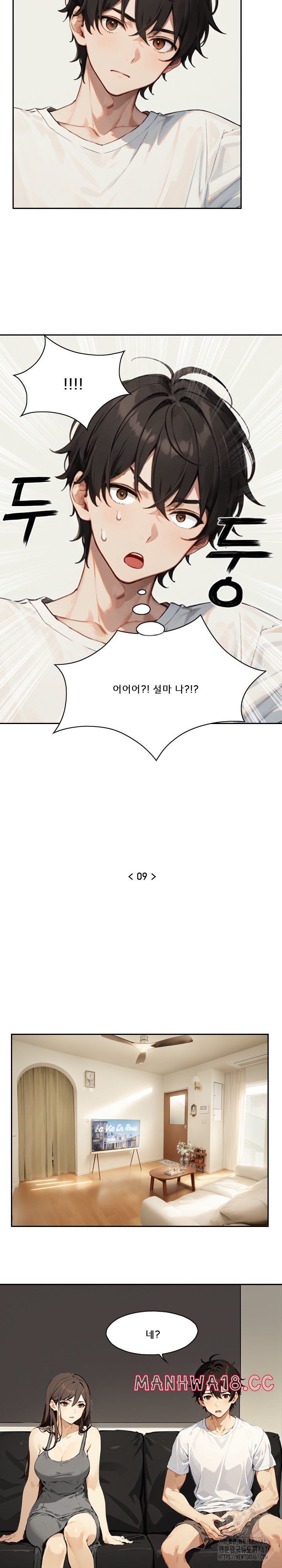 dongtan-missi-raw-chap-9-2