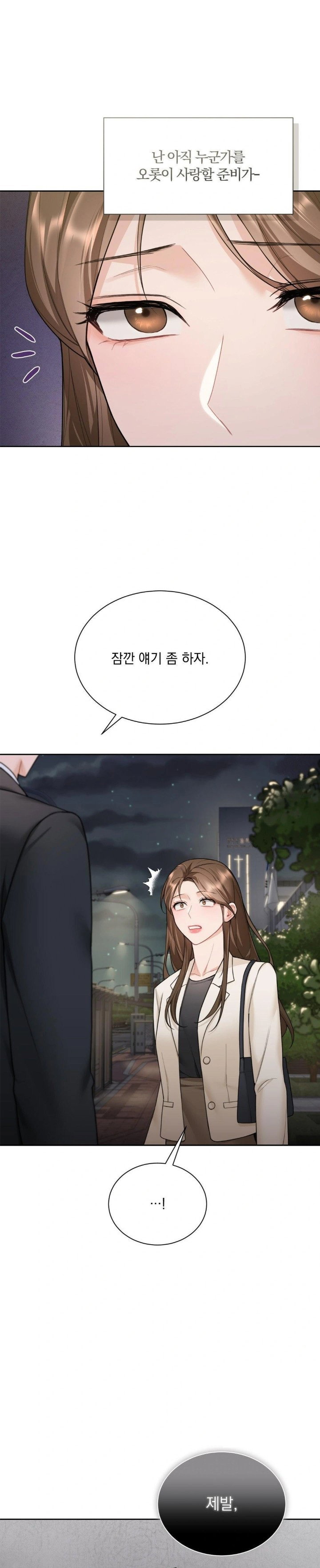 a-boss-who-is-so-kind-to-me-raw-chap-21-28