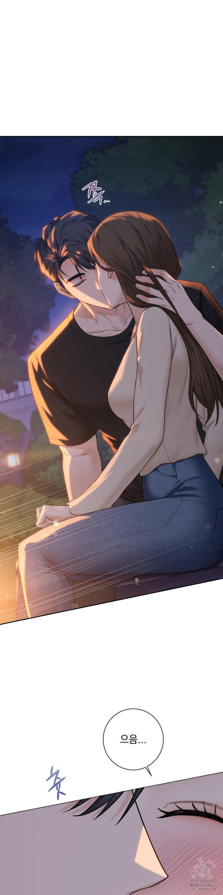 a-boss-who-is-so-kind-to-me-raw-chap-3-10